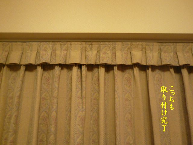 e0094407_122012.jpg