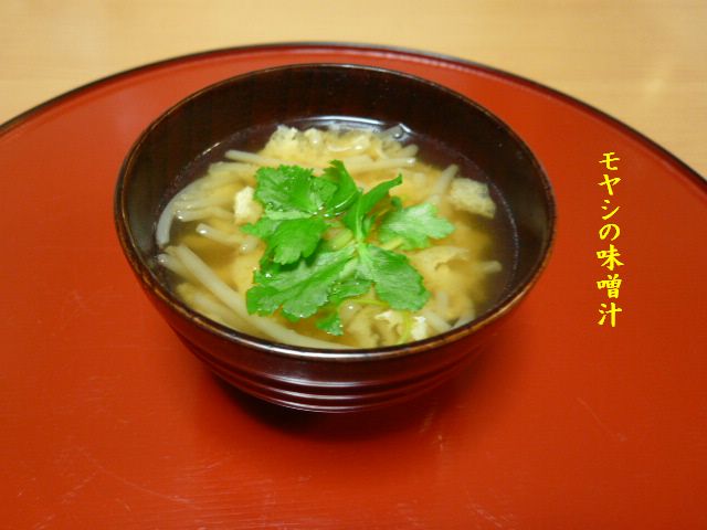 e0094407_1412392.jpg