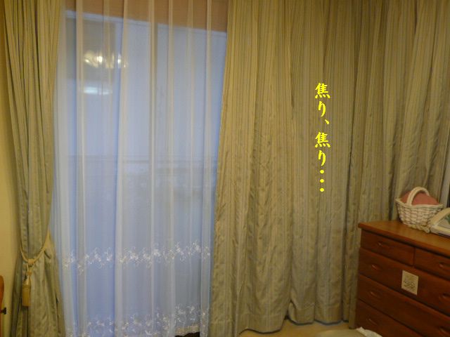 e0094407_142266.jpg