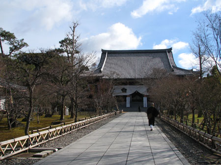 智積院 大護摩法要_e0048413_22493399.jpg