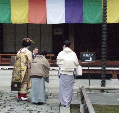 智積院 大護摩法要_e0048413_22521132.jpg