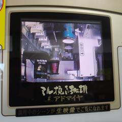 c0177814_1061765.jpg
