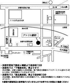 e0158226_20591177.gif