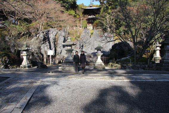 d0069235_19541616.gif