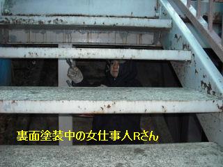 f0031037_2022999.jpg
