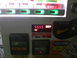 高円寺ラッキー_b0130341_2235314.jpg