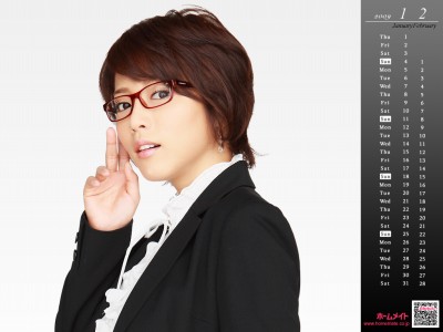 健診の結果_b0122645_23012100.jpg