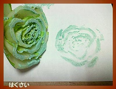 ☆動け動け☆_c0092953_2235542.jpg