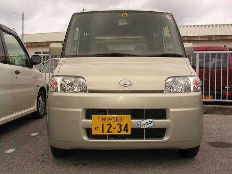 c0180460_583052.jpg