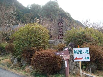 c0148762_2149540.jpg