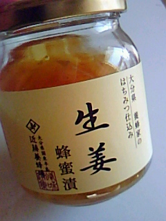 生姜蜂蜜漬♪_d0069964_919175.jpg