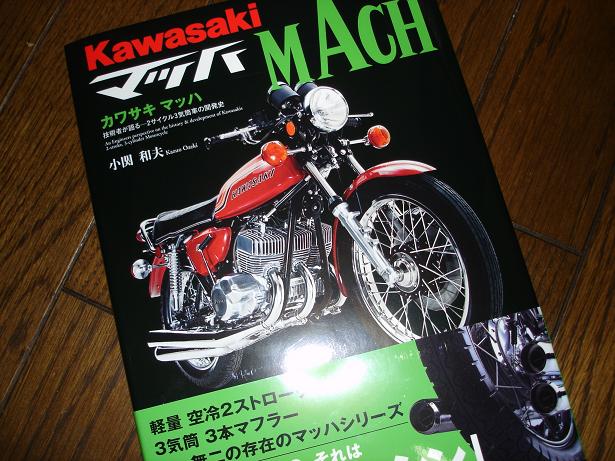 e0091066_2116964.jpg