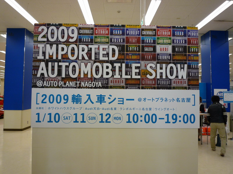 c0084268_8282484.jpg