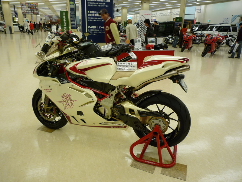 c0084268_850754.jpg