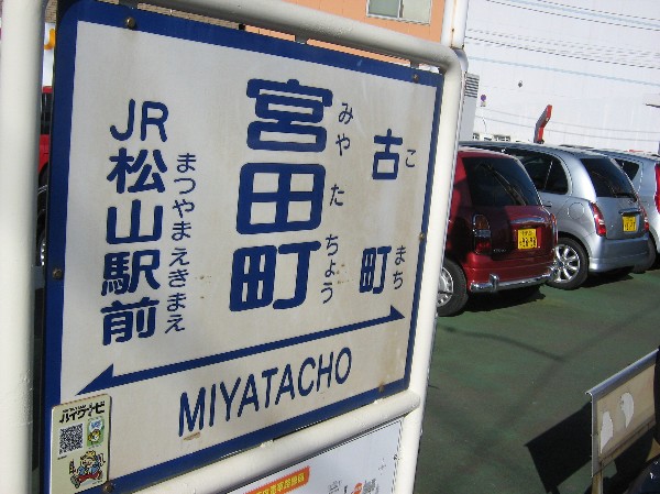 c0001670_64616.jpg