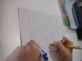 意外な特技!?_f0172281_10403016.jpg