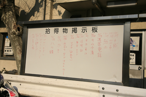 c0152883_1338083.jpg