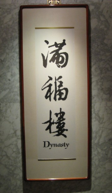 c0013687_0165042.jpg
