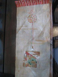 c0078592_173517.gif