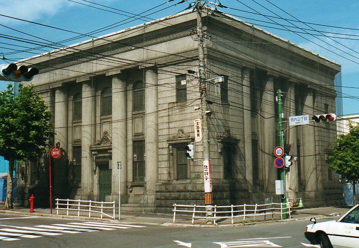 ホテルニューハコダテ、旧安田銀行函館支店(函館の建築案内)_f0142606_22163796.jpg