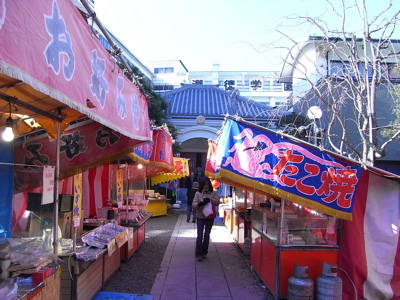 e0092221_212472.jpg