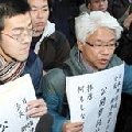 1・15「派遣村からの大逆襲」集会報告 - 福島瑞穂との直接対論_b0090336_1564155.jpg