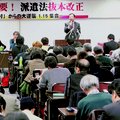 1・15「派遣村からの大逆襲」集会報告 - 福島瑞穂との直接対論_b0090336_1571886.jpg