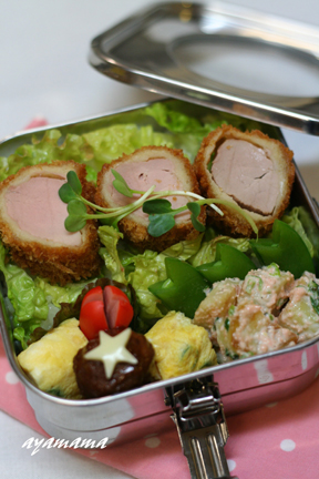 ヘレカツ飯♪_d0069436_22341249.jpg