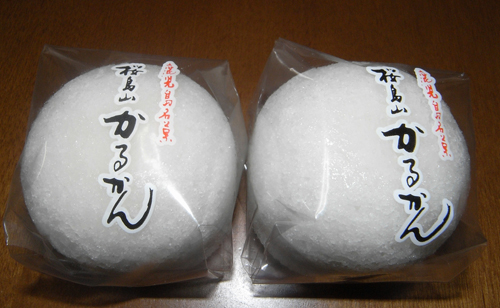 a0004752_22828.jpg