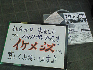 f0193072_07457.jpg