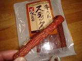 c0096685_2373988.jpg