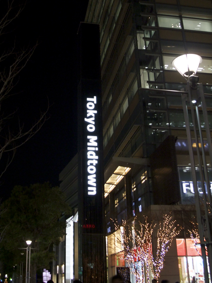 b0118520_19105157.jpg