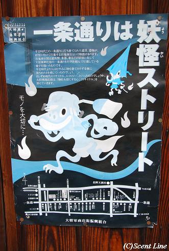京都 最終日のこと_c0099133_1958498.jpg
