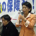 福島瑞穂党首の「どきどき日記」記事回答 - 説明になっていない_b0090336_14412467.jpg