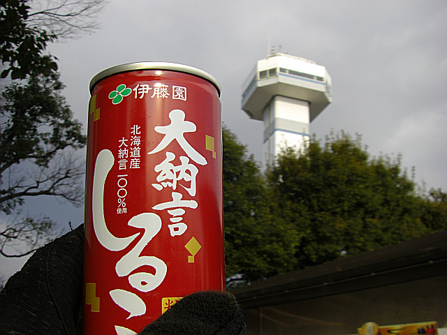 b0088444_2322475.jpg