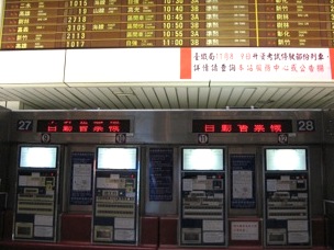 b0025850_0153714.jpg