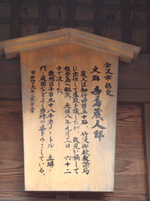 e0125762_214893.jpg