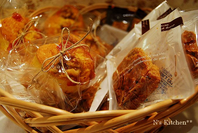 bagel & フロランタン_a0105872_1595478.jpg