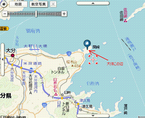 f0163572_23504877.gif