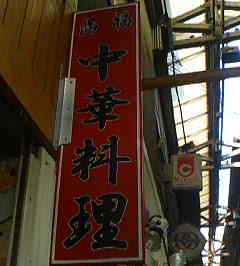 c0146875_18232258.jpg