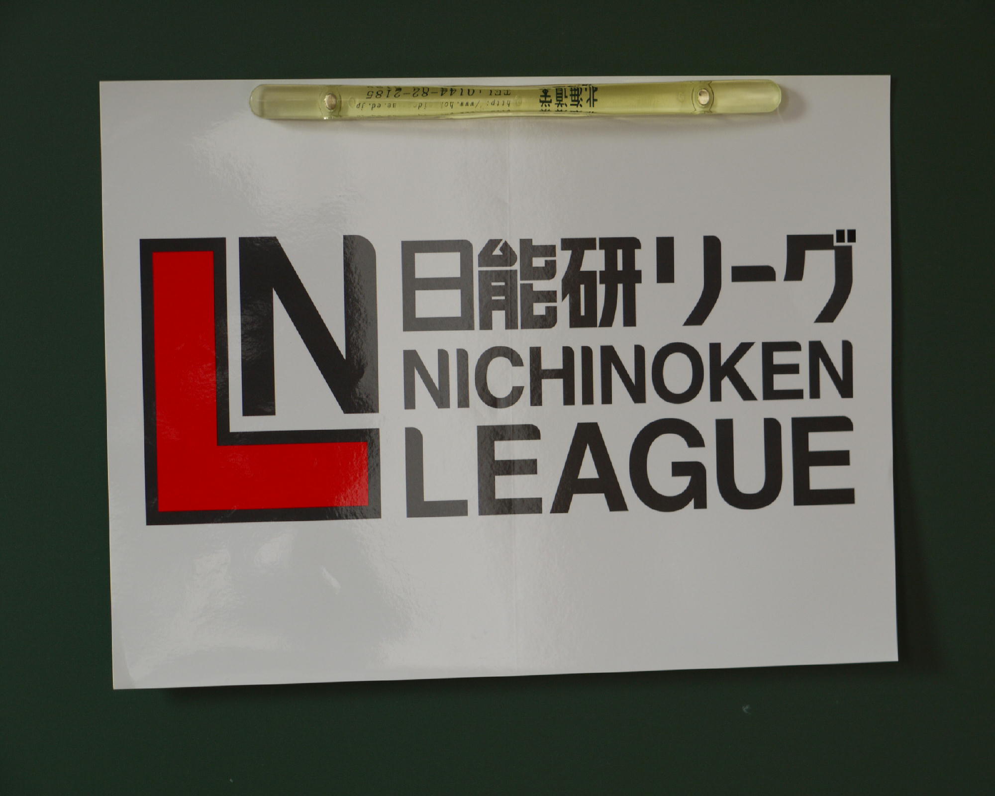 c0171889_1264089.jpg