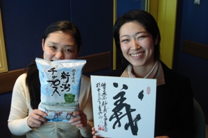 「感染列島」試写会!!!_e0046190_13123779.jpg