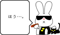c0078592_0413858.gif