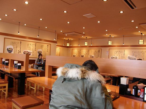 讃岐釜揚うどん「丸亀製麺」伊丹店_c0118393_11534715.jpg