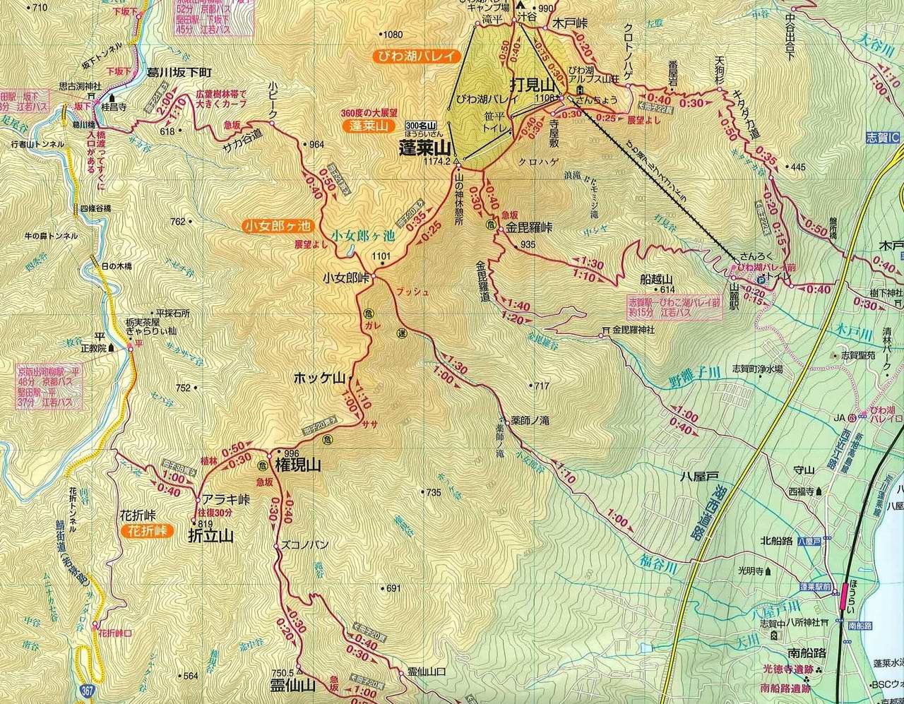 スノーシューハイク 南比良稜線縦走 山好き的日々 京都北山 スノーシューハイク 南比良稜線縦走 山好き的日々 京都北山