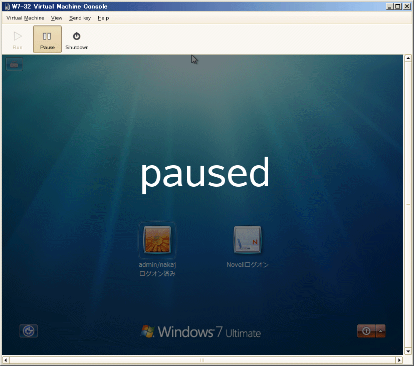 SUSE Linux + XEN 仮想化環境に Windows 7 を導入する - 32bit 版導入編_a0056607_8414516.gif