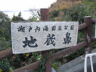 c0132711_16382316.jpg