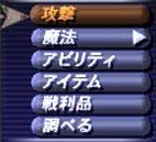 踊れタルのフラメンコ_d0039216_2248029.jpg