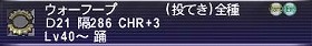 踊れタルのフラメンコ_d0039216_2275448.jpg