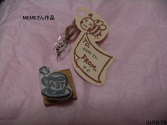 f0085327_16375473.jpg